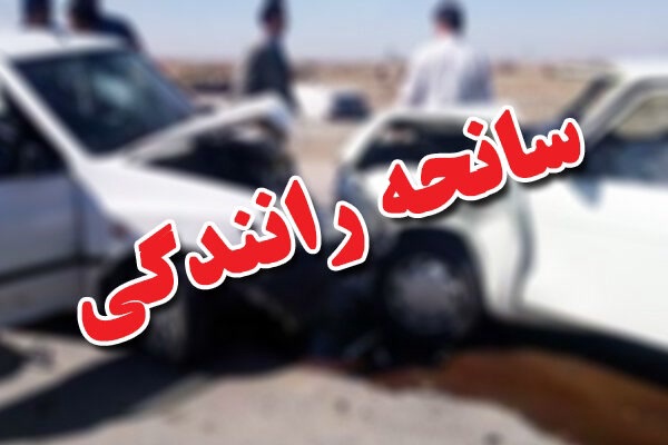 ۲ کشته و ۴ مصدوم در حادثه رانندگی محور فیروزآباد – جم