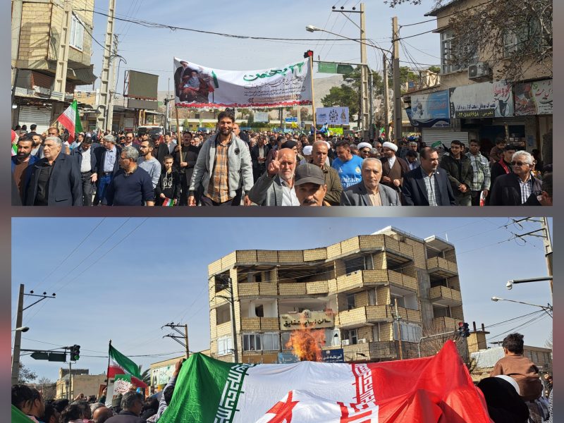 فیروزآباد 22 بهمن تاریخی رقم زد .