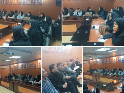 جلسه قطب و آزمون پرلز و تیمز مدیران مدارس ابتدایی فیروزآباد برگزار شد .