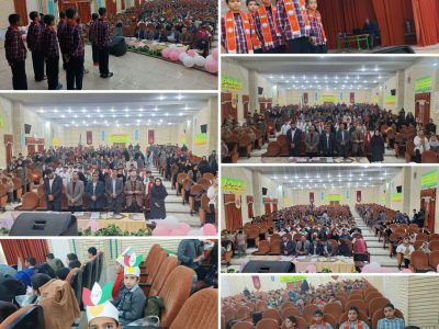 چهل و چهارمین جشنواره سرود گروهی فرهنگی و هنری فردا ویژه مدارس پسرانه شهرستان فیروزآباد برگزار شد .