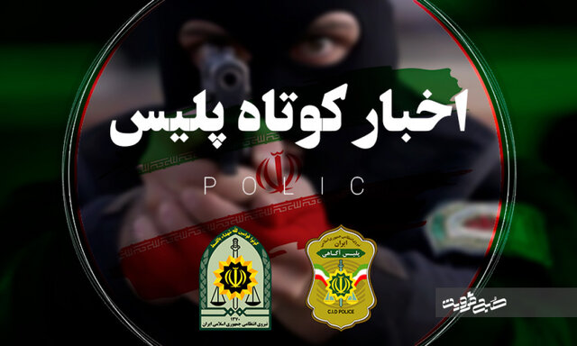 سیگارهای ۱۰ میلیارد ریالی فاقد مجوز دود نشدند.