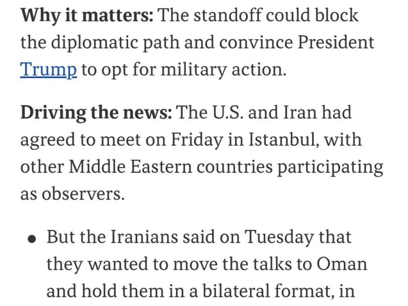 جزئیات لغو مذاکرات ایران و آمریکا