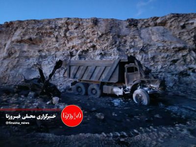 حمله جنگنده های آمریکایی صهیونیستی به معدن شرکت سیمان فیروزآباد ( فارس نو)