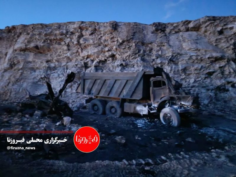 حمله جنگنده های آمریکایی صهیونیستی به معدن شرکت سیمان فیروزآباد ( فارس نو)
